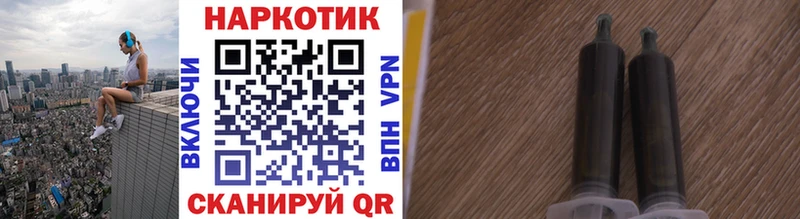 Купить Гашиш  Бошки Шишки  Кокаин  Меф мяу мяу  Ворсма