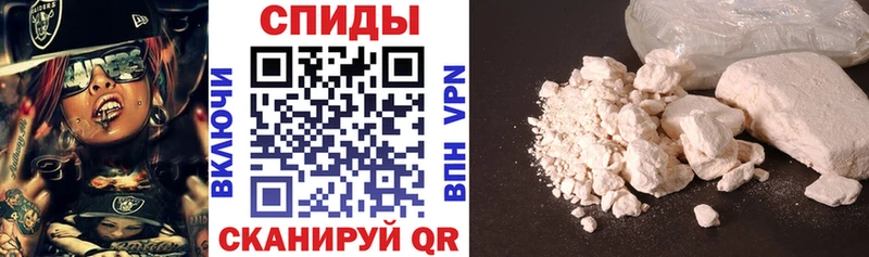 АМФЕТАМИН 97%  Купить где  Ворсма 