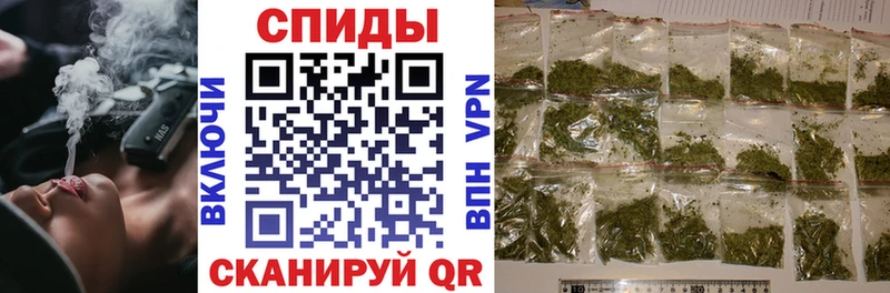 Бутират BDO  Купить где  Ворсма 