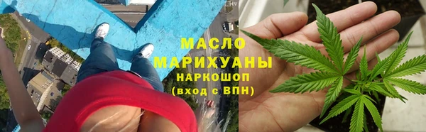 a pvp Красноперекопск