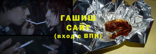 бутик Краснотурьинск