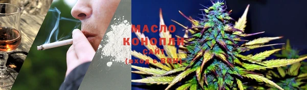 a pvp Красноперекопск