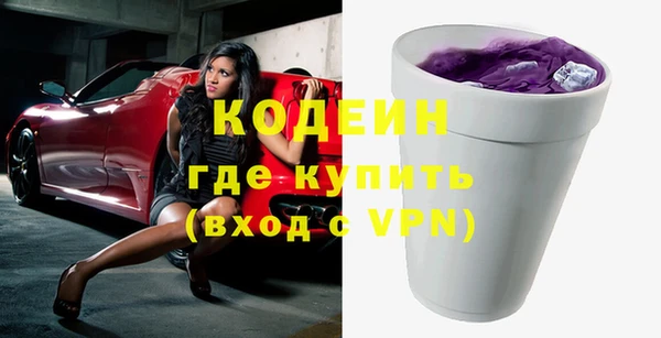 бутик Краснотурьинск