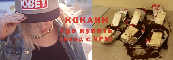 a pvp Красноперекопск