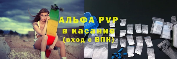a pvp Красноперекопск