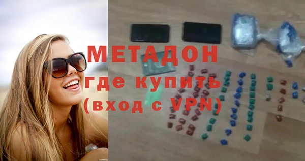 a pvp Красноперекопск