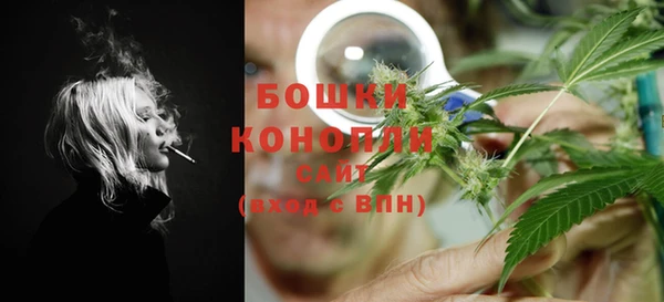 a pvp Красноперекопск