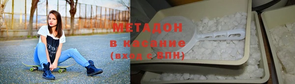 бутик Краснотурьинск