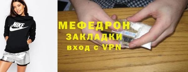 a pvp Красноперекопск