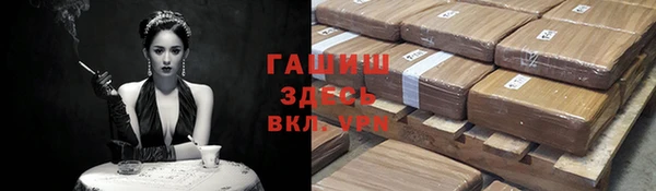 a pvp Красноперекопск