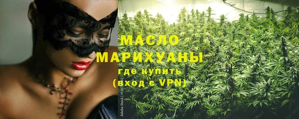 a pvp Красноперекопск