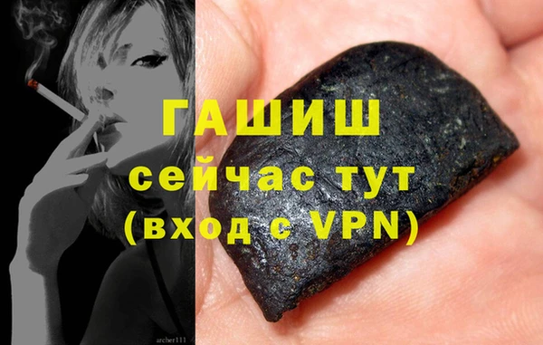 a pvp Красноперекопск