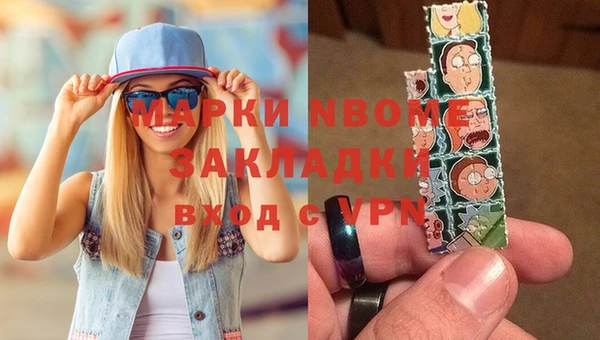 a pvp Красноперекопск