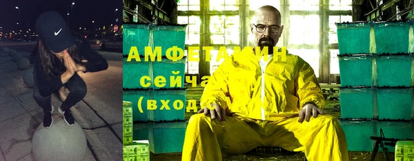 a pvp Красноперекопск