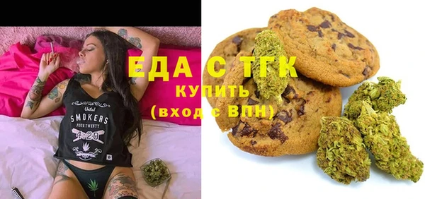 бутик Краснотурьинск