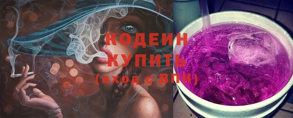 бутик Краснотурьинск
