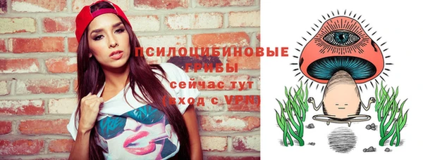 бутик Краснотурьинск