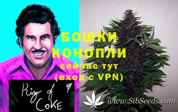a pvp Красноперекопск