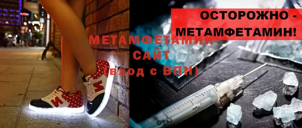 a pvp Красноперекопск