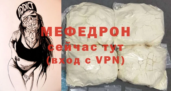 бутик Краснотурьинск
