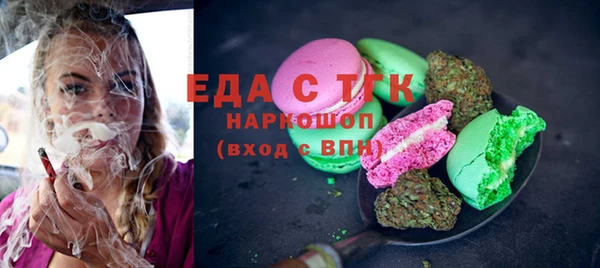 a pvp Красноперекопск