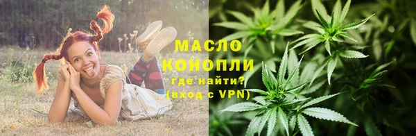 бутик Краснотурьинск