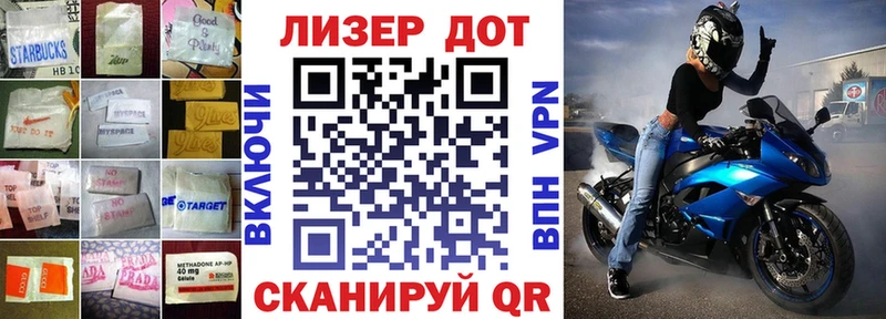 Лсд 25 экстази ecstasy  Купить закладки  Ворсма 