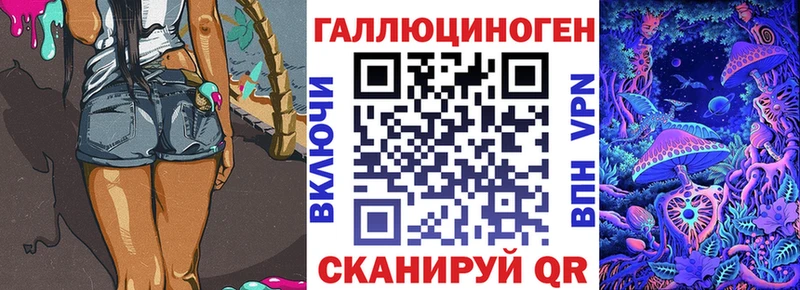 Купить закладки  Ворсма  Псилоцибиновые грибы MAGIC MUSHROOMS 